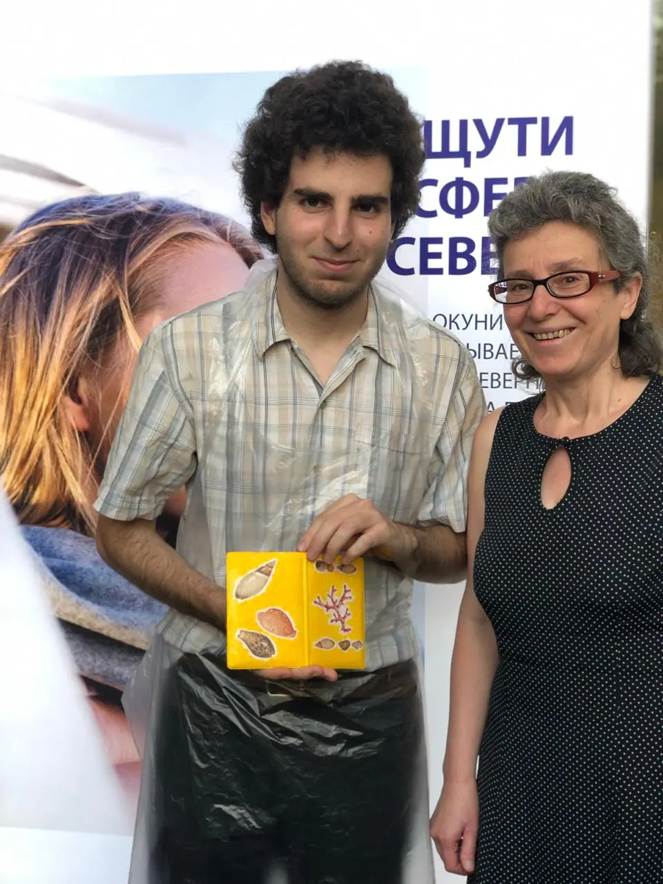 Декорирование обложек на паспорт