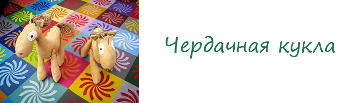 Новый творческий мастер-класс!