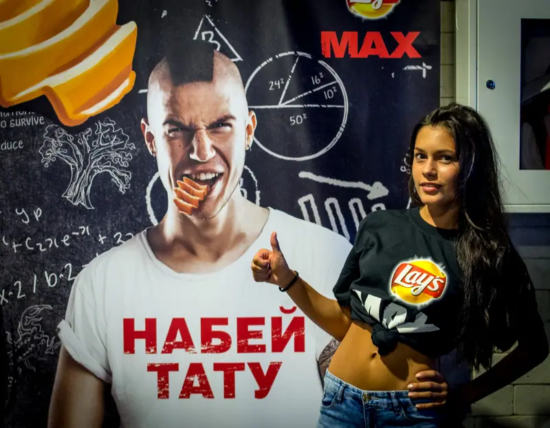 Временное тату и аквагрим на вечеринке Lays.