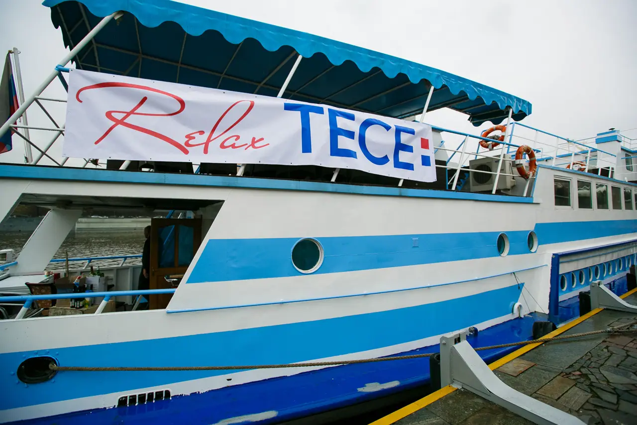 RELAX TECE. Чайная церемония и каллиграфия.
