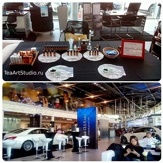 Мастер класс по созданию духов в автосалоне Mercedes Benz