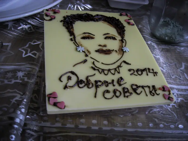 Рисуем портреты шоколадом. Масленица с «Добрыми советами».