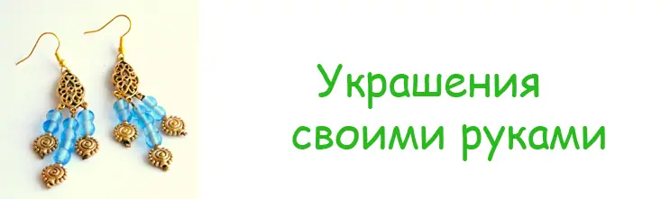 Новости сайта